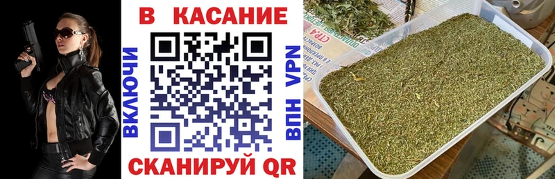 Виды наркотиков купить Оханск Бошки Шишки ЭКСТАЗИ ГАШ А ПВП Меф Кокаин