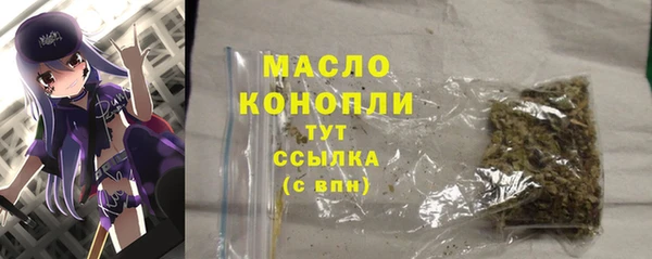 амф Арсеньев