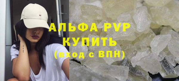 амф Арсеньев