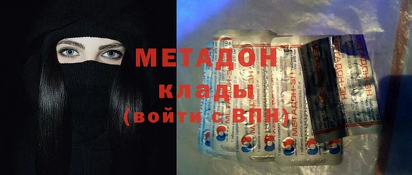 амф Арсеньев