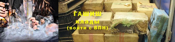 экстази Аркадак