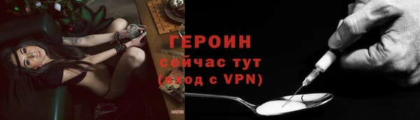 амф Арсеньев