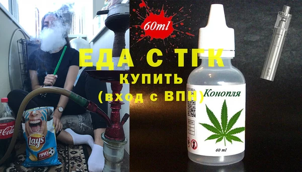 амф Арсеньев