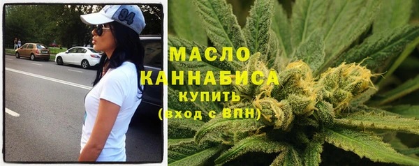 амф Арсеньев