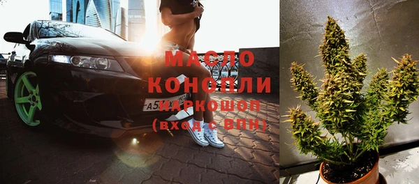 экстази Аркадак