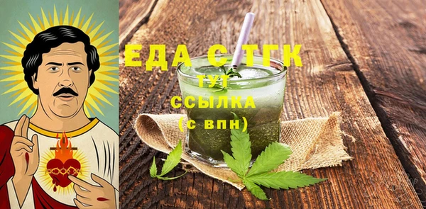амф Арсеньев