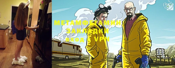 экстази Аркадак