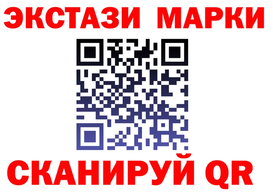 Наркошоп площадка Telegram Оханск