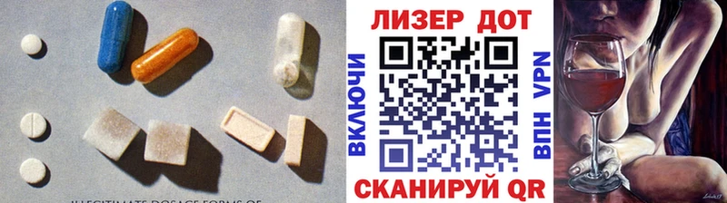 ЛСД экстази кислота  цены   Оханск 