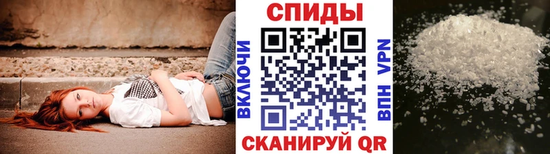omg вход сайты даркнета клад Первитин кристалл Оханск