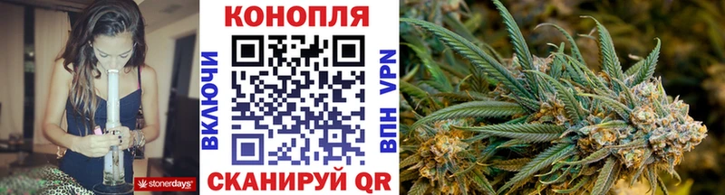 маркетплейс формула  Оханск  Шишки марихуана VHQ 